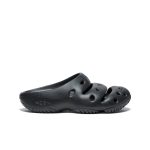 Men's Yogui Clog | Black/Magnet
