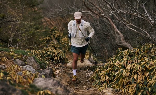 Men's Seek Trail Running Shoe  |  Chipmunk/Symphonic Sunset