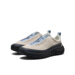 Men's KS Mino Sneaker  |  Vapor/Faded Denim